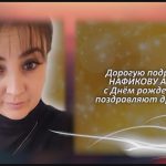 С любовью 21 декабря.mp4_snapshot_00.24_[2022.12.21_14.27.55]