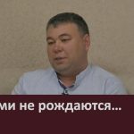 Героями не рождаются….mp4_snapshot_00.01_[2023.02.23_09.08.14]