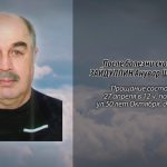 После болезни скончался ЗАЙДУЛЛИН Анувар Шайхреевич