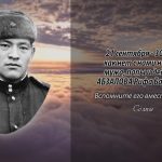 21 сентября АБЗАЛОВА Рифа Багаевича.mp4_snapshot_00.12_[2023.09.21_13.58.51]