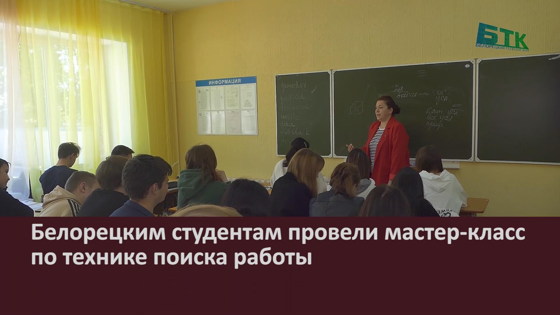 Все новости — МБУ ДО «Центр эстетического воспитания детей и молодёжи» городского округа Самара