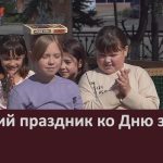 Детский праздник ко Дню знаний.mp4_snapshot_00.02_[2024.09.04_09.08.06]