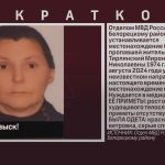 Внимание, розыск!.mp4_snapshot_00.01_[2024.09.17_08.43.16]