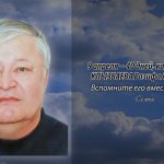 8 апреля КЛЫЗБАЕВА Разифа Ахуновича.mp4_snapshot_00.10_[2025.04.08_14.26.40]