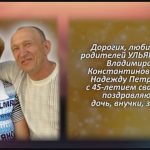 С любовью 25 апреля 1.mp4_snapshot_00.28_[2025.04.25_14.52.16]