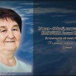 23 мая КОЛЮШИНА Галина Николаевна.mp4_snapshot_00.10_[2025.05.23_14.31.34]