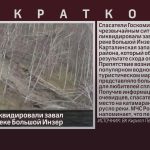 Спасатели ликвидировали завал деревьев на реке Большой Инзер.mp4_snapshot_00.01_[2025.05.03_08.44.45]