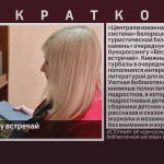 Весь май книгу встречай.mp4_snapshot_00.02_[2025.05.24_08.33.53]