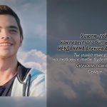 5 июля НЕУДАЧИНА Алексея Андреевича.mp4_snapshot_00.14_[2025.07.05_14.41.17]