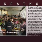 «Не рули, малай!» в «Бригантине».mp4_snapshot_00.01_[2025.07.26_09.19.40]