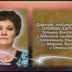 С любовью 20 июля 1.mp4_snapshot_00.55_[2025.07.20_14.38.12]