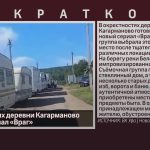 В окрестностях деревни Кагарманово снимают сериал «Враг».mp4_snapshot_00.01_[2025.07.18_08.46.12]