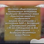 С любовью 1 августа.mp4_snapshot_00.20_[2025.08.01_14.45.40]