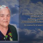 22 сентября ХАБИБУЛЛИНОЙ Забиры Зарифовны.mp4_snapshot_00.15_[2025.09.22_13.26.41]