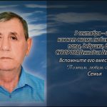 5 сентября СУВОРОВА Геннадия Геннадиевича.mp4_snapshot_00.16_[2025.09.05_13.48.56]