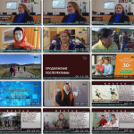 Новости Белорецка на русском языке от 12 сентября 2025 года. Полный выпуск. Безымянный4