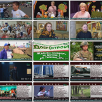 Безымянный6