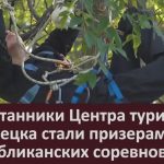 Воспитанники Центра туризма Белорецка стали призерами республиканских соревнований.mp4_snapshot_00.02_[2025.09.27_08.54.52]