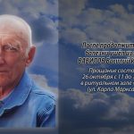 25 октября ВАВИЛОВ Василий Иванович.mp4_snapshot_00.16_[2025.10.25_14.59.12]