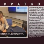 Чтобы идея воплотилась в реальность.mp4_snapshot_00.01_[2025.10.09_08.50.48]