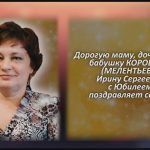 С любовью 11 октября.mp4_snapshot_00.36_[2025.10.11_09.42.02]