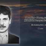 15 ноября ЖЕРЯКОВА Валерия Викторовича.mp4_snapshot_00.10_[2025.11.15_14.43.36]