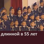 Полёт длинной в 55 лет.mp4_snapshot_00.00_[2025.11.18_09.05.08]