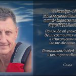 11 декабря ФЕДОСЕЕВА Владислава.mp4_snapshot_00.12_[2025.12.11_15.25.33]