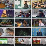 2025-12-10 19-00-01.flv_thumbs_[2025.12.10_19.44.11]