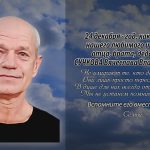 23 декабря СУЧКОВА Вячеслава Владимировича.mp4_snapshot_00.17_[2025.12.23_14.23.55]