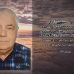 24 декабря АБАКУМОВА Ивана Викторовича.mp4_snapshot_00.17_[2025.12.24_13.52.52]