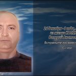 25 декабря КАЛМЫКОВ Валерий Анатольевич.mp4_snapshot_00.10_[2025.12.25_14.42.29]