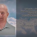 25 декабря МЕДВЕДЕВА Александра Александровича.mp4_snapshot_00.14_[2025.12.25_14.45.05]