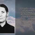 29 декабря ШАРАФУТДИНОВОЙ Сажиды (Танзили) Тимиргалеевны.mp4_snapshot_00.15_[2025.12.29_14.15.30]