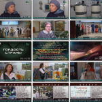 Безымянный10