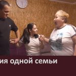 История одной семьи.mp4_snapshot_00.02_[2025.12.04_10.53.20]