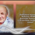 С любовью 30 декабря.mp4_snapshot_00.31_[2025.12.30_14.15.55]