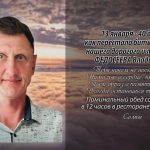 12 января ФЕДОСЕЕВА Владислава.mp4_snapshot_00.15_[2026.01.12_14.52.53]