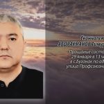 28 января АБДРАХМАНОВ Тимур Рифович.mp4_snapshot_00.11_[2026.01.28_13.53.59]