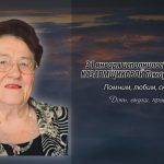 30 января КАЗАРМЩИКОВОЙ Тамаре Яковлевне.mp4_snapshot_00.10_[2026.01.30_14.42.29]