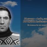 30 января ВОРОНЦОВА Владимира Фёдоровича.mp4_snapshot_00.10_[2026.01.30_14.35.49]