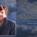 5 января ЧЕРДАНЦЕВОЙ Ольги Михайловны.mp4_snapshot_00.14_[2026.01.05_14.32.50]