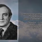 7 и 8 января ДЯТЛОВ Владимир Васильевич.mp4_snapshot_00.11_[2026.01.07_17.39.26]