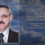 7 января КУЗНЕЦОВ Павел Геннадьевич.mp4_snapshot_00.10_[2026.01.07_21.09.01]