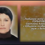 С любовью 1 января 1.mp4_snapshot_00.24_[2026.01.01_14.48.19]