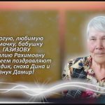 С любовью 6 января.mp4_snapshot_00.33_[2026.01.06_15.21.14]