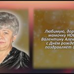 С любовью 7 января.mp4_snapshot_00.49_[2026.01.07_14.55.20]