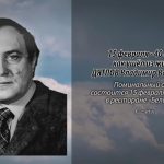 13 февраля ДЯТЛОВ Владимир Васильевич.mp4_snapshot_00.16_[2026.02.13_13.37.55]