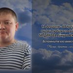 13 февраля СИТДИКОВА Айнура Юмагуловича.mp4_snapshot_00.15_[2026.02.13_13.37.39]