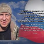 17 февраля КРУПСКИЙ Станислав Александрович.mp4_snapshot_00.13_[2026.02.17_14.25.59]